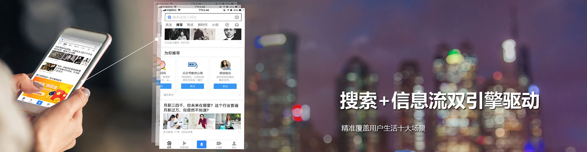 兴海sem主管