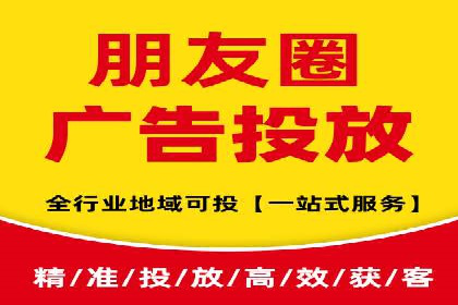 SEM代运营公司案例：揭秘企业营销增长之道
